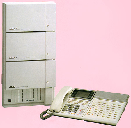 Panasonic KX-TD1232 - PBXDom