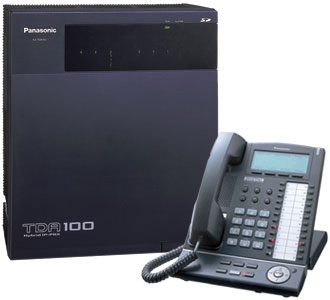 Panasonic Kx-tda200 Maintenance Console